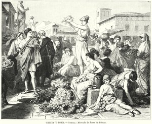 Mercato dei fiori ad Atene, Antica Grecia da German School
