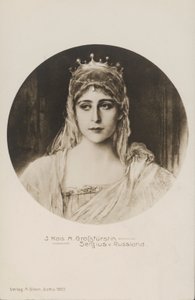 La granduchessa Elisabetta Feodorovna, moglie del granduca Sergej Alexandrovich di Russia (litografia)