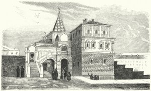 Quartier generale dei Romanov a Mosca da German School