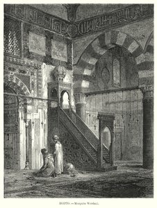 Interno della Moschea di Amir Altinbugha al-Maridani, Il Cairo, Egitto da German School
