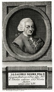 Johannes Jakob Reiske da German School