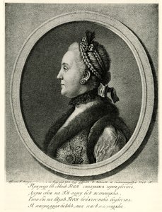 Caterina II
