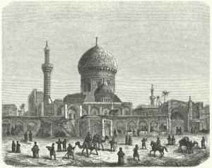 Moschea di Ahmed Khiaga e piazza del mercato, Baghdad da German School