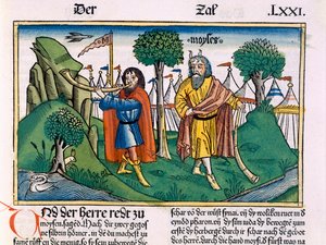 Numeri 2 Le assegnazioni del campo degli Israeliti, dalla Bibbia di Norimberga (Biblia Sacra Germanaica)