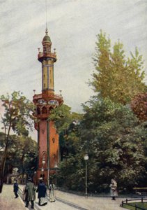 Torre di osservazione, Giardino Zoologico di Berlino, Germania da German School