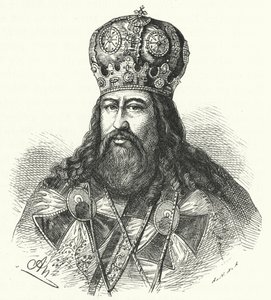 Patriarca Nikon di Mosca (incisione)