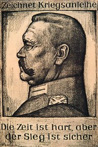 Poster con Hindenburg che pubblicizza un prestito tedesco della Prima Guerra Mondiale da German School