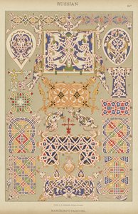 Russo, Miniatura (litografia a colori) da German School