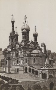 Chiesa Russa da German School