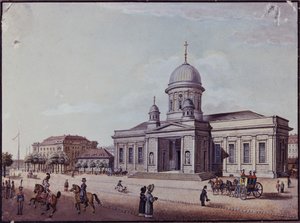 Il Castello e la Chiesa Cattedrale, Berlino da German School
