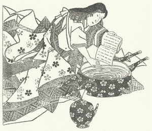Il poeta giapponese Waka Ono no Komachi (incisione)