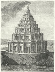 Il Faro di Alessandria, Egitto da German School