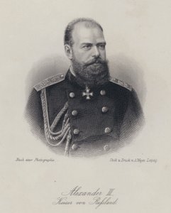 Zar Alessandro III di Russia da German School