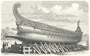 Nave da guerra progettata da Napoleone III di Francia basata su una trireme romana antica (incisione) da German School