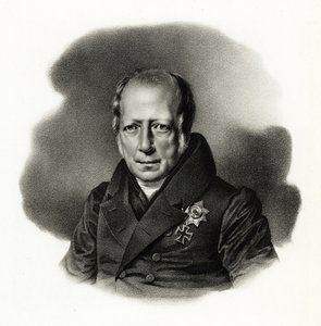 Wilhelm von Humboldt da German School
