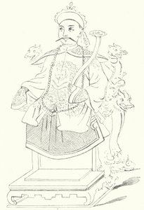 Imperatore Xianfeng della Cina (incisione) da German School