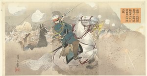 Nonostante la strategia illogica del generale Kuropatkin nella battaglia di Shaho e la schiacciante sconfitta del suo esercito, continua a combattere coraggiosamente. da Gessan
