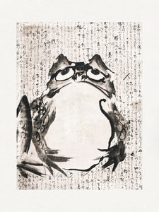 Rana giapponese (fine XVIII - XIX secolo) da Getsuju