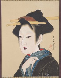 Una bellezza da Gion Seitoku