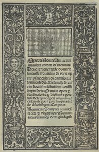 Opera Nova Universali intitulata Corona di racammi, pagina del titolo recto, [1530] da Giovanni Andrea Vavassore
