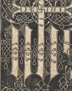 Esempio di ricami, pagina 17 recto, 1530 da Giovanni Antonio Tagliente