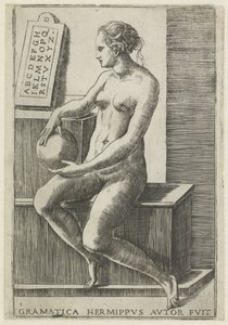 Grammatica da Giulio Bonasone