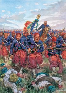 Campagna italiana del 1859 (Seconda guerra d