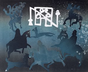 Scena di caccia pitta, 1995