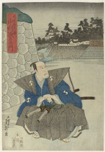 Samurai vicino al muro del castello