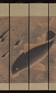 Carpa, senza data da Gong Gu
