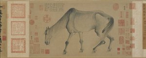 Jun Gu a Noble Horse da Gong Kai