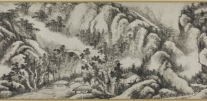 Paesaggio da Gong Xian