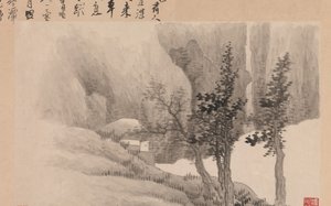 Paesaggi con poesie da Gong Xian