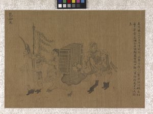 Portatori di tributi da Gonglin Li