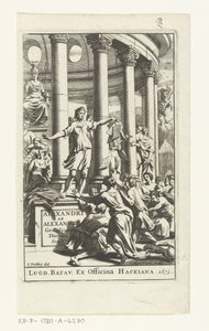 Pagina del titolo per Alexander ab Alexandro, Genialium dierum, parte 2, 1673 da Gonsales Appelmans (attributed to)