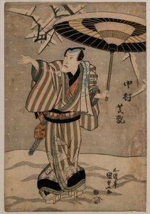 Attore Nakumara Shikan II nella Visita dei fiori di prugna (Yoko Umeni) da Gototei Kunisada