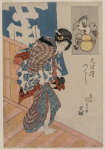 Donna che Esce da una Casa da Bagno dalla serie Immagini da Otsu, c. metà 1820 da Gototei Kunisada