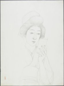 Disegno di una Donna che Tiene uno Specchio