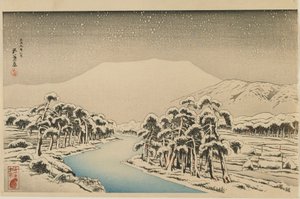 Monte Ibuki nella Neve, era Taisho, gennaio 1920 (stampa xilografica a colori) da Goyo Hashiguchi