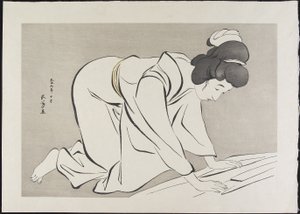Donna che Piega un Kimono, ottobre 1920 da Goyo Hashiguchi