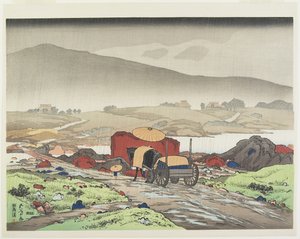 Valle di Yaba, 1918