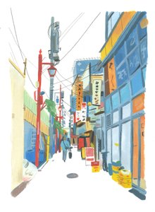 Shinjuku