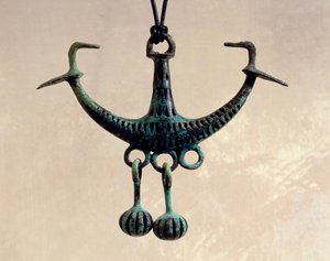 Pendente a forma di ancora, gioiello in bronzo, da Axioupolis, Grecia, Civiltà greca, VIII-VII secolo a.C. da Greek