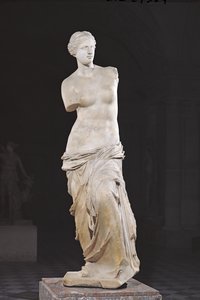 Afrodite, la 
