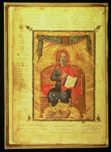 Ms Grec 2144 fol.10v Ippocrate (c.460-377 a.C.) da Greek
