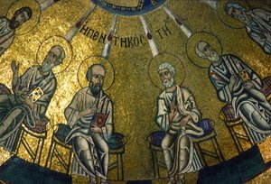 Apostoli, dettaglio dal mosaico della Pentecoste, interno del Katholikon da Greek School
