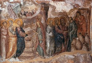 Nozze di Cana, affresco del nartece, Chiesa di Afendiko, Monastero di Brontochion da Greek School