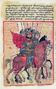 Scena militare da un manoscritto armeno del XIV secolo da Greek School