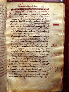 Pagina di testo con figure geometriche, da Geometria di Euclide (III secolo a.C.) da Greek School