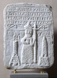 Rilievo che raffigura Costantino il Grande con un
